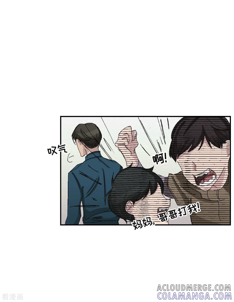 第24话变形警车珀利-影子侦探-趣编文化（第13张）