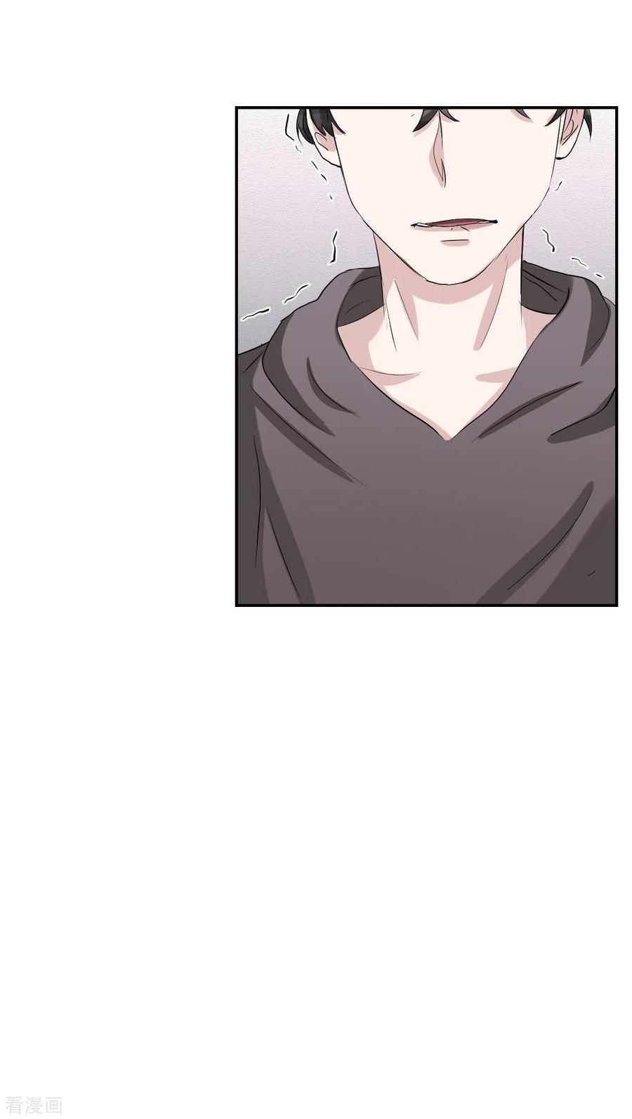 第25话失火事件又双叒发生了-影子侦探-趣编文化（第39张）
