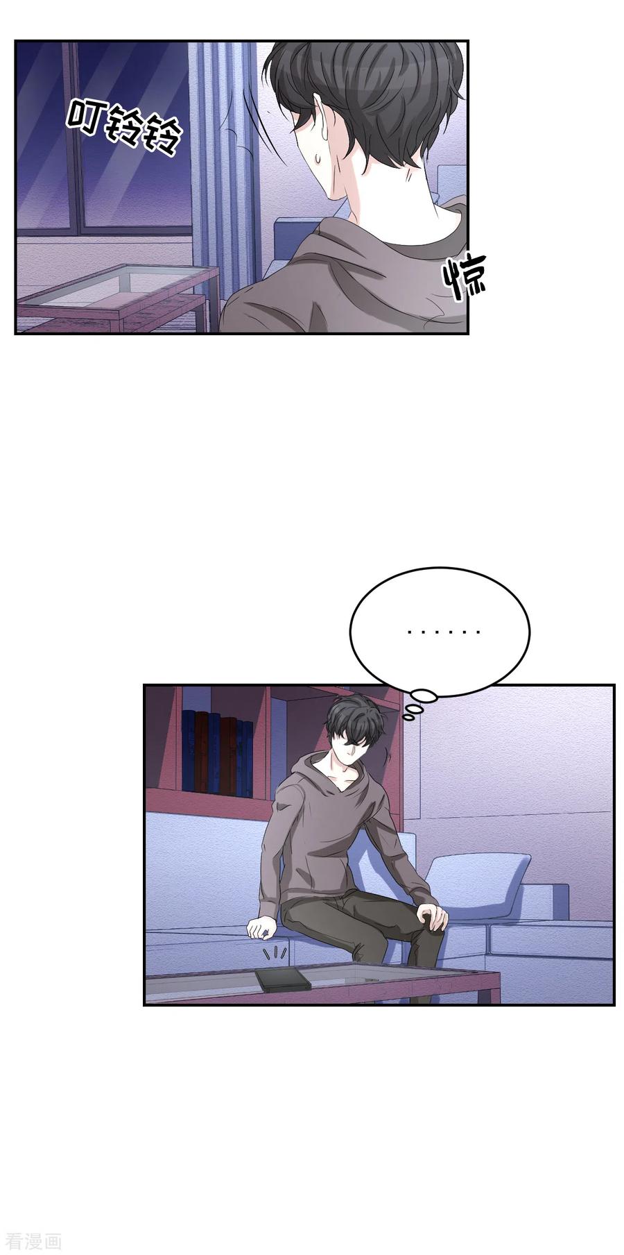 第25话失火事件又双叒发生了-影子侦探-趣编文化（第26张）