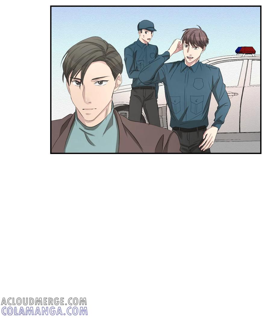 第26话当面对质-影子侦探-趣编文化（第13张）