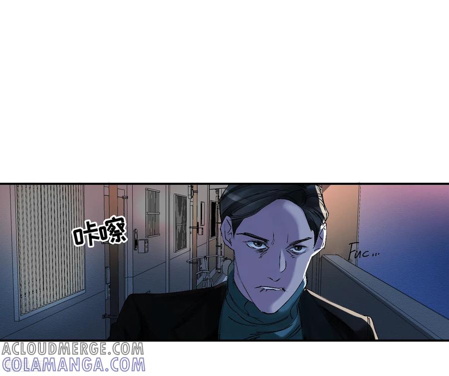 第4话不是病死而是被杀害的！-影子侦探-趣编文化（第16张）
