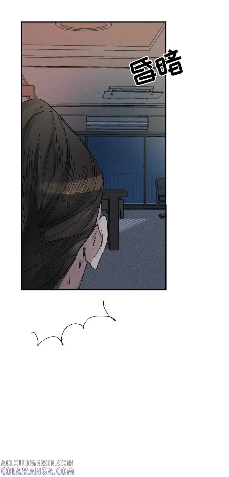 第4话不是病死而是被杀害的！-影子侦探-趣编文化（第25张）