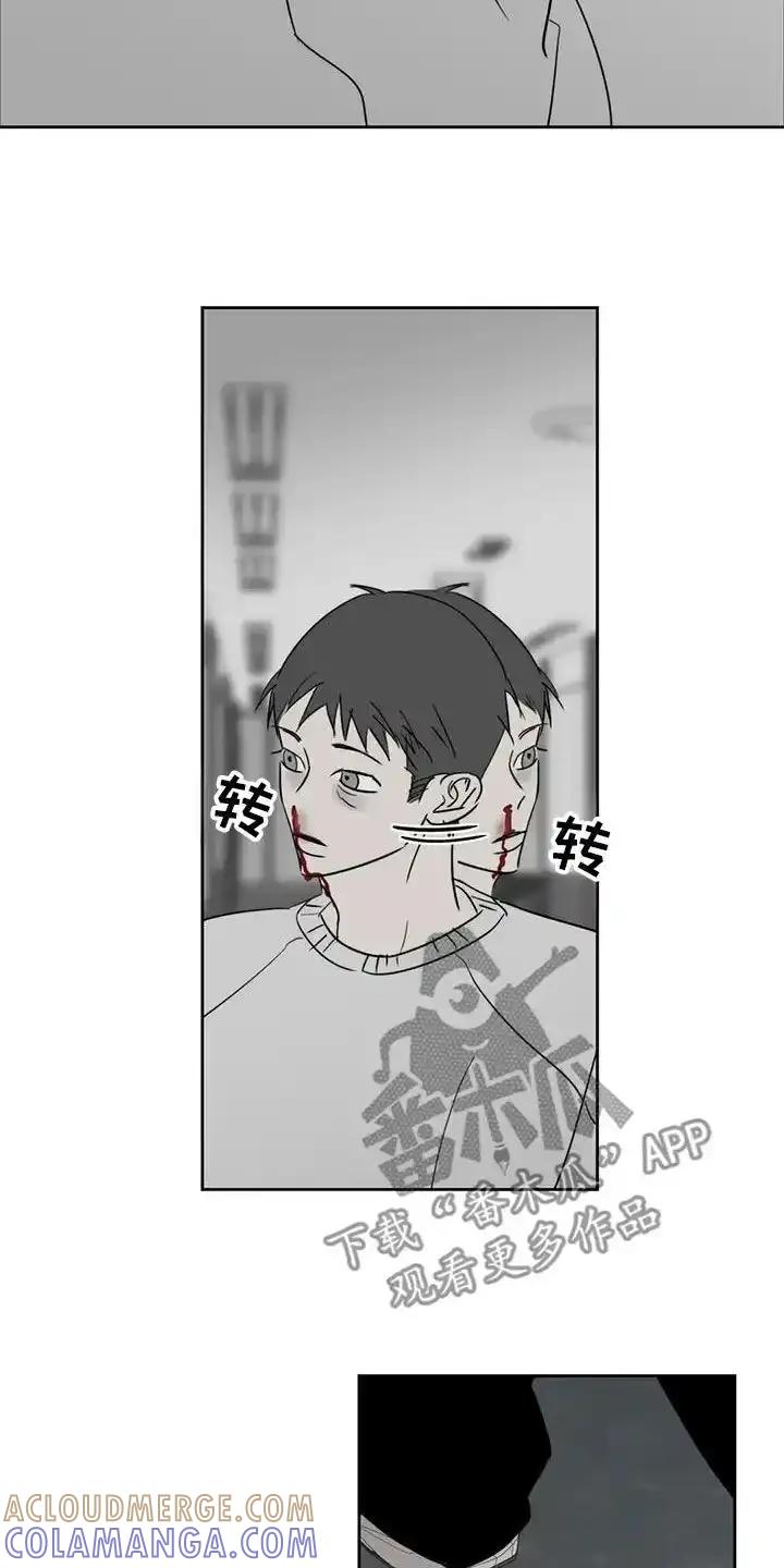 第59章：退化-孽缘(FAN)-Keonn（第9张）