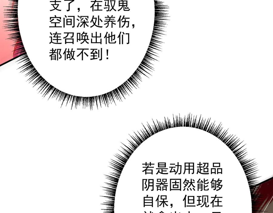 118.jpg