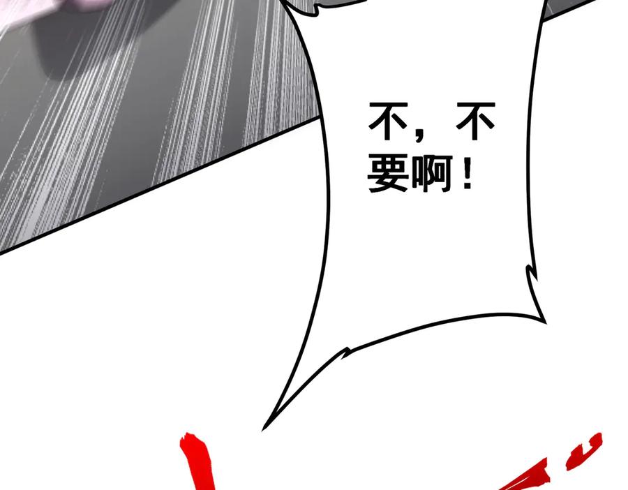 94.jpg