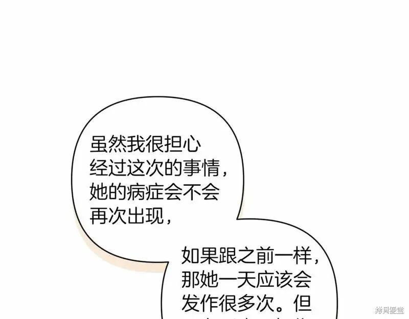 116.jpg