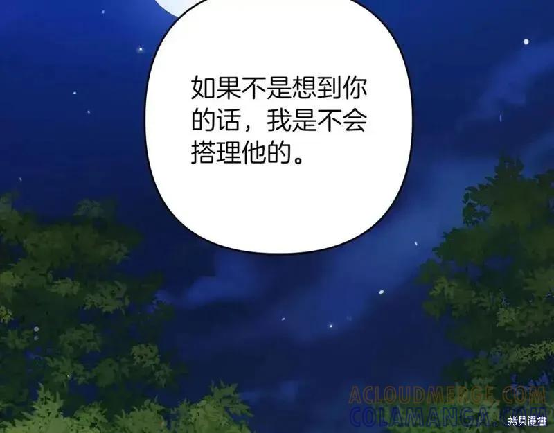 81.jpg
