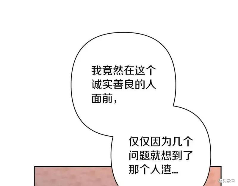 179.jpg