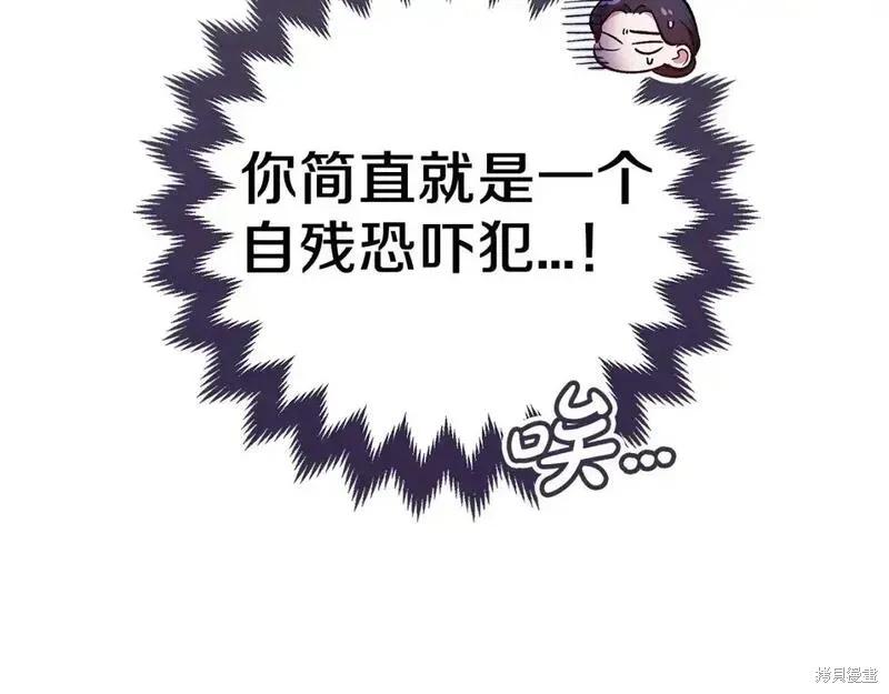 86.jpg