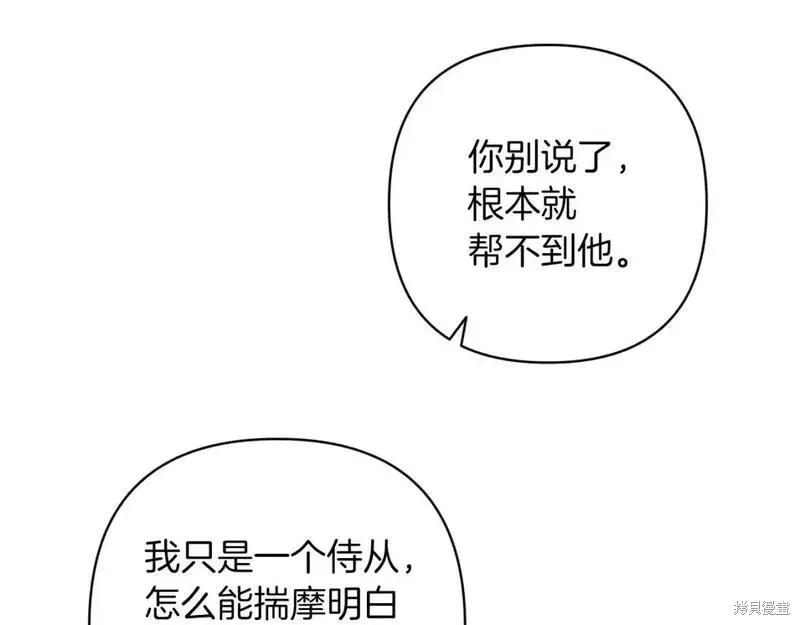 139.jpg