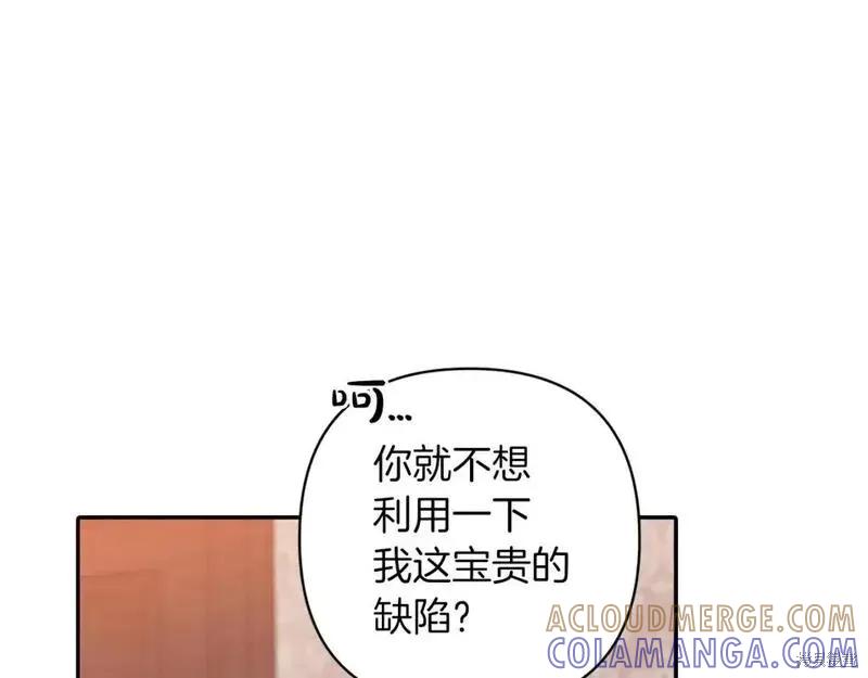 109.jpg