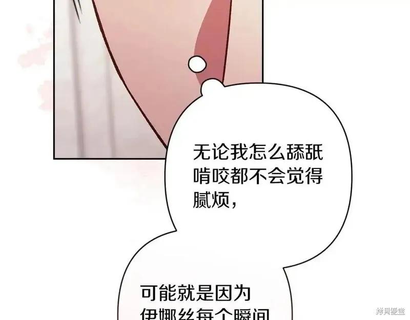 82.jpg
