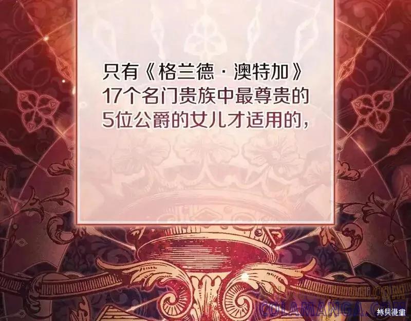 105.jpg