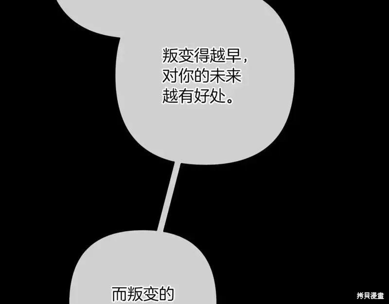 179.jpg