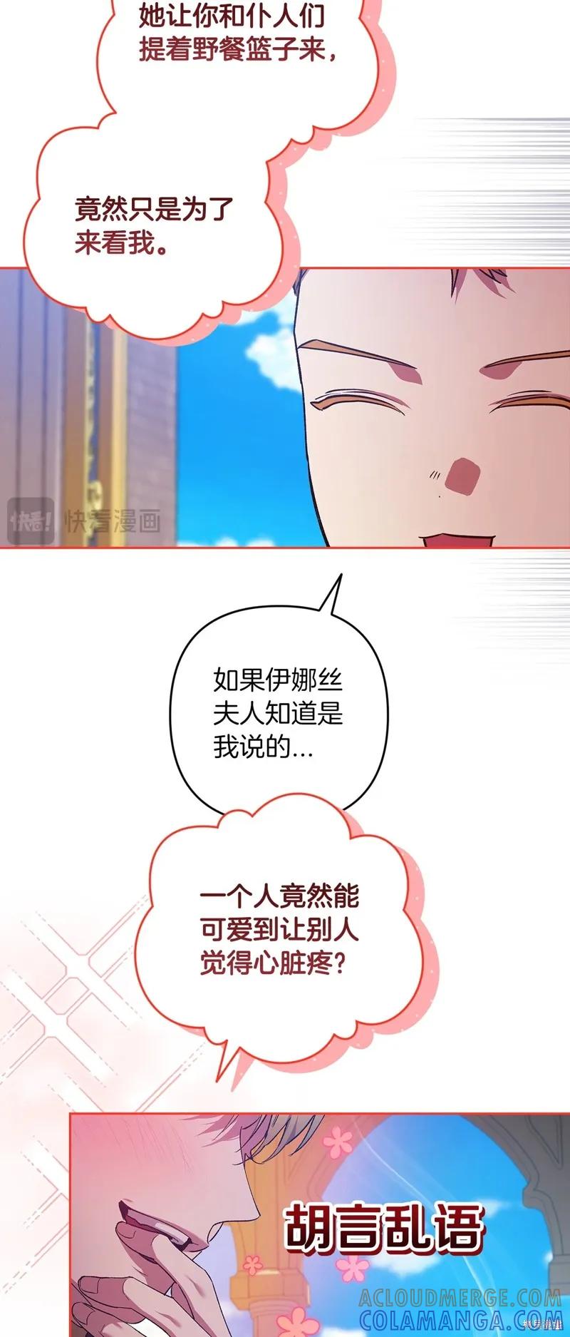 64.jpg