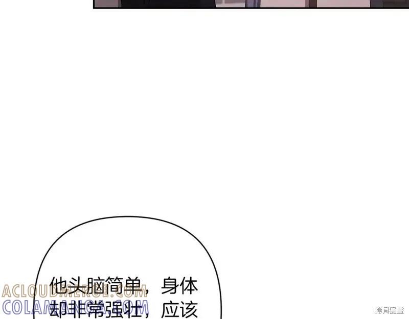 109.jpg