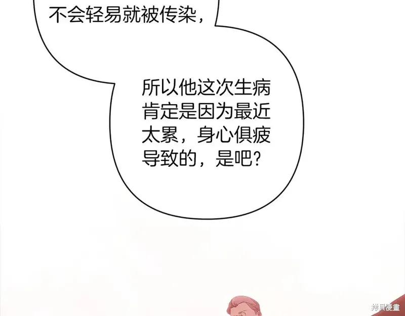 110.jpg