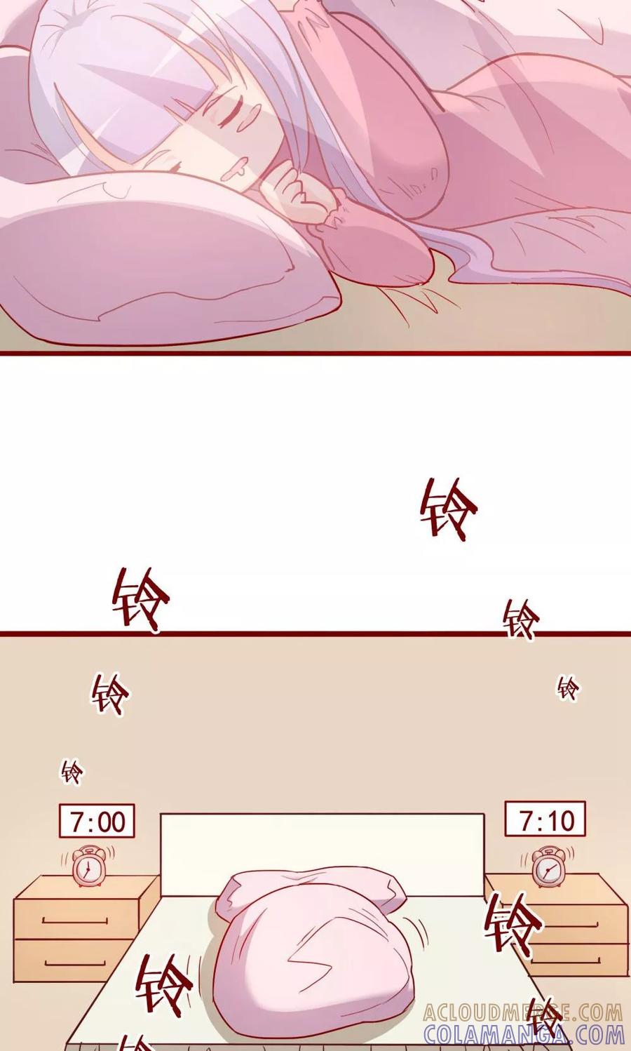第60话-超能工作室-阿里文学（第3张）