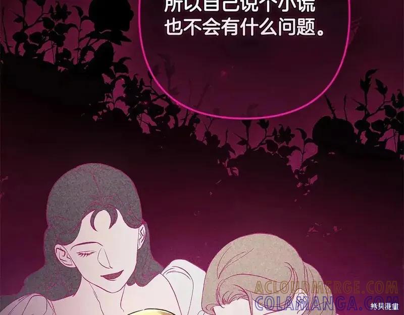 201.jpg
