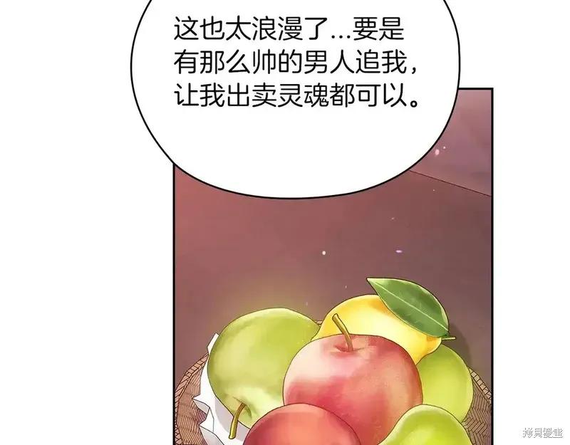 118.jpg