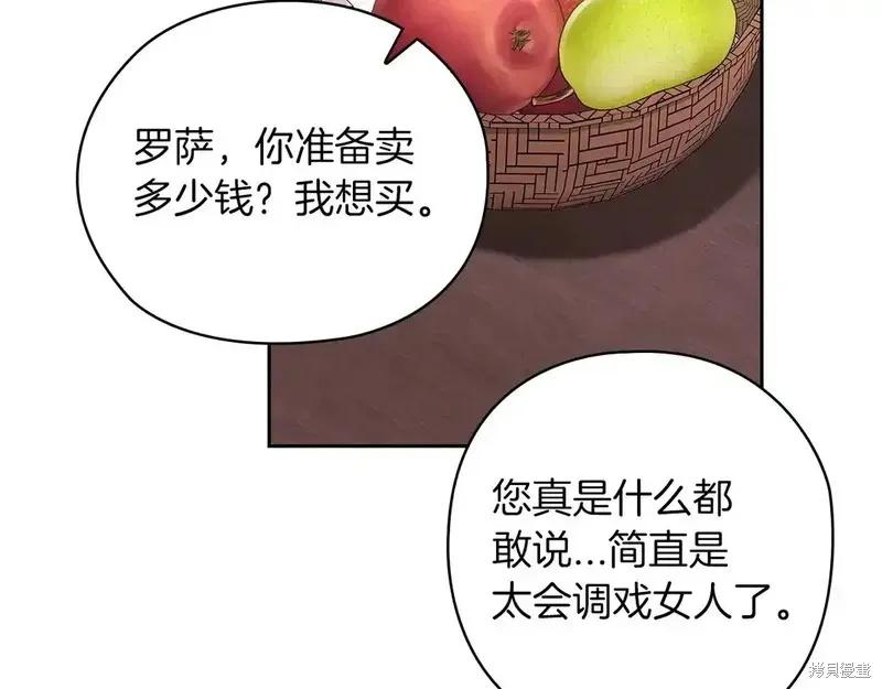 119.jpg