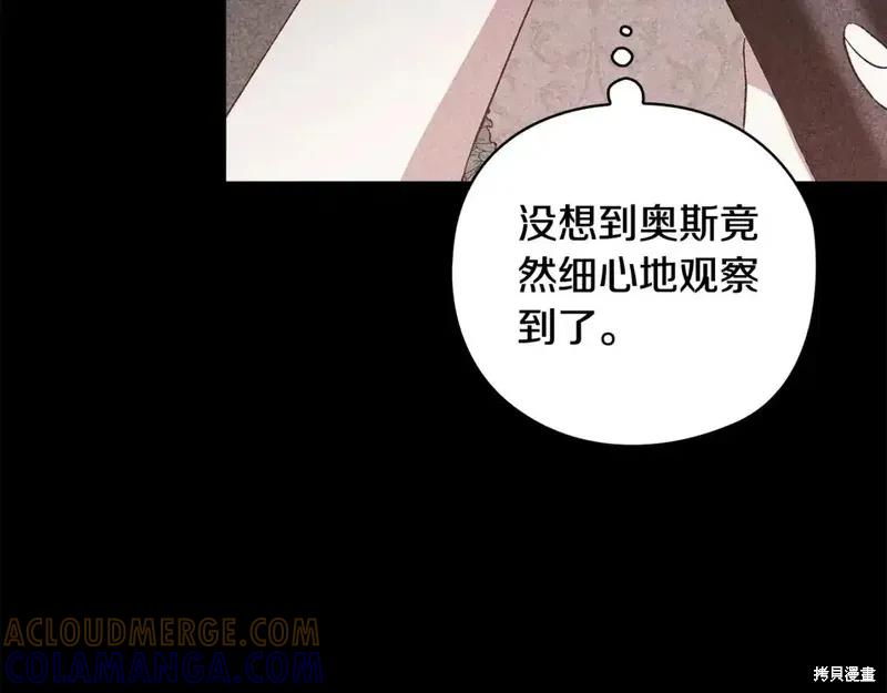 117.jpg