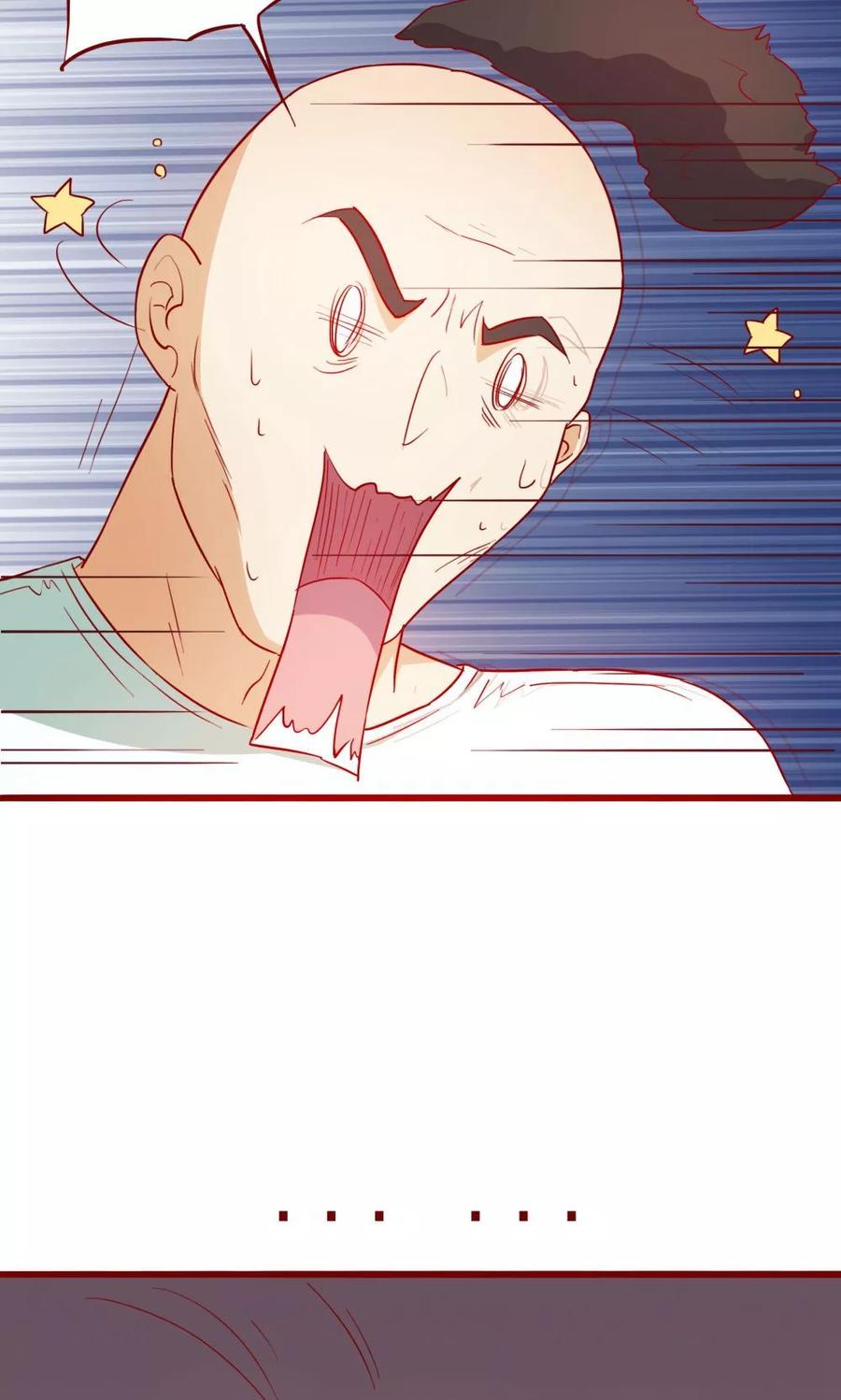 第64话-超能工作室-阿里文学（第27张）