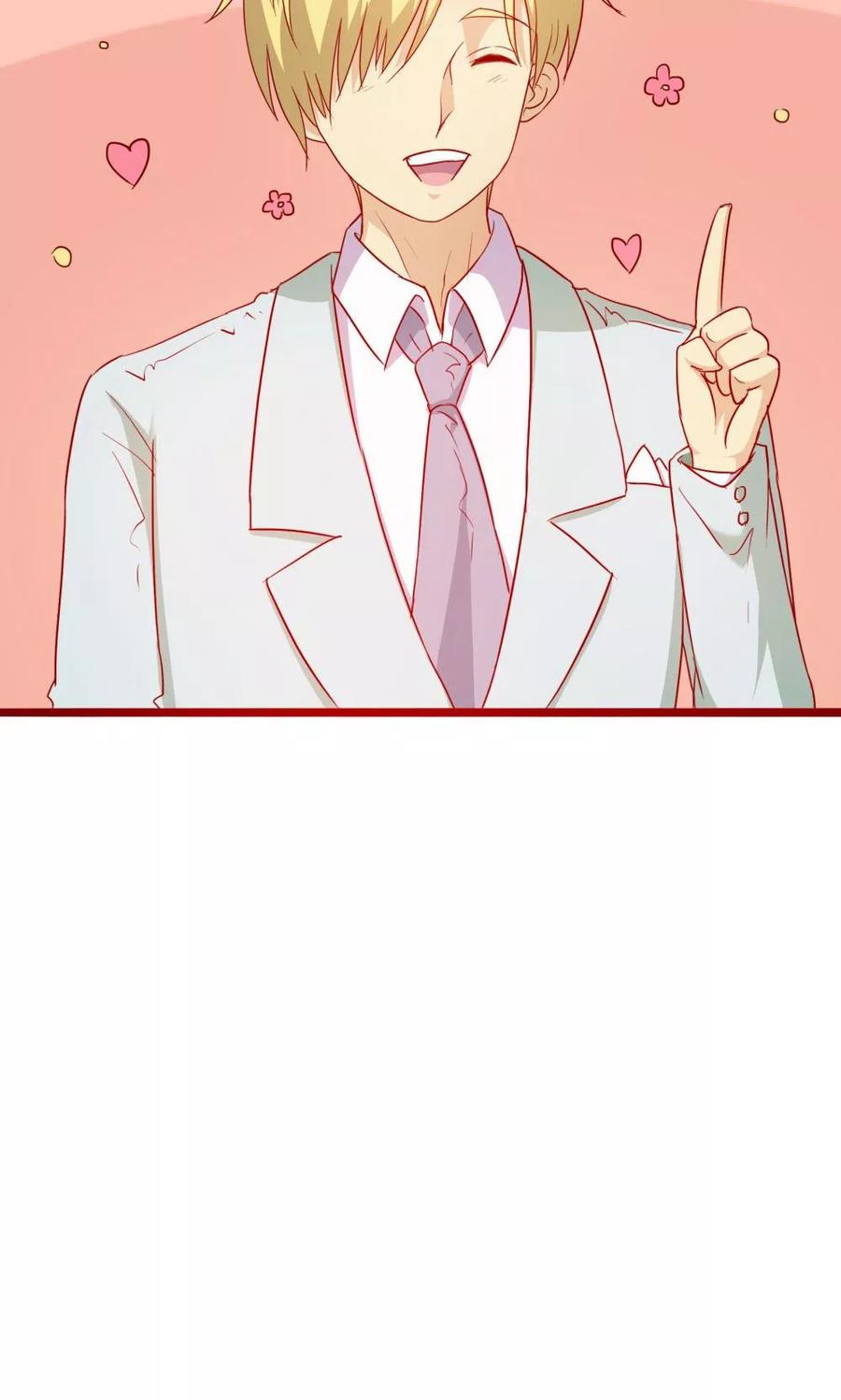 第70话-超能工作室-阿里文学（第42张）