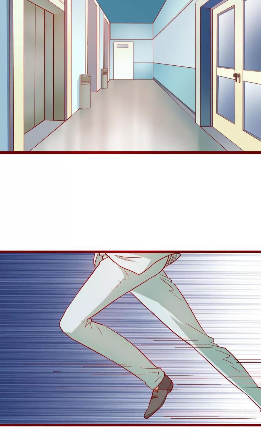 第71话-超能工作室-阿里文学（第2张）
