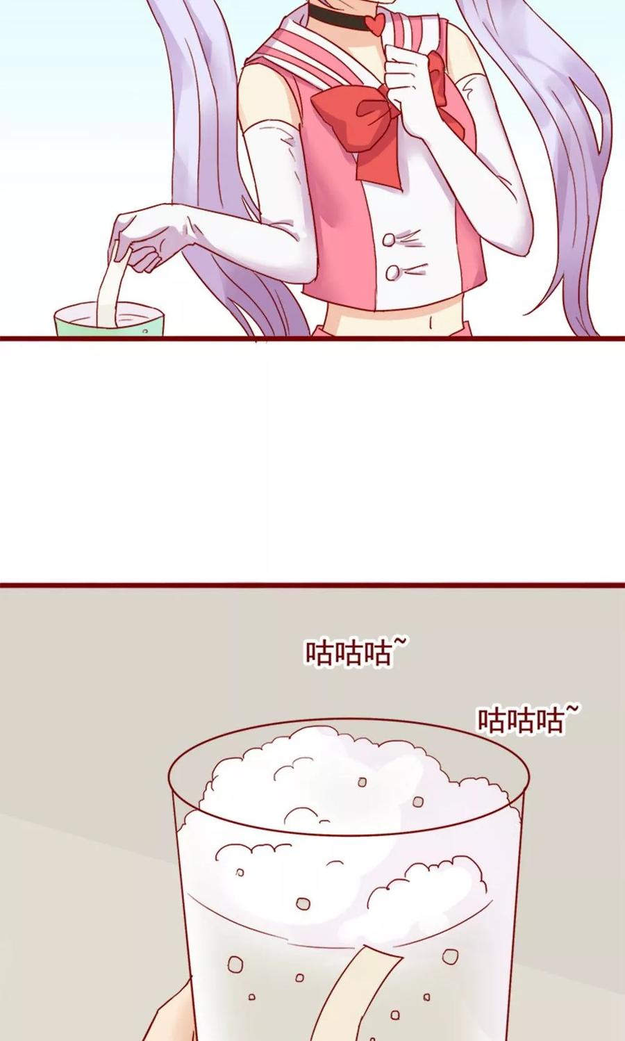 第72话-超能工作室-阿里文学（第18张）