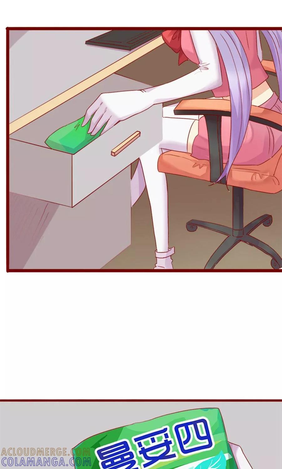 第72话-超能工作室-阿里文学（第4张）