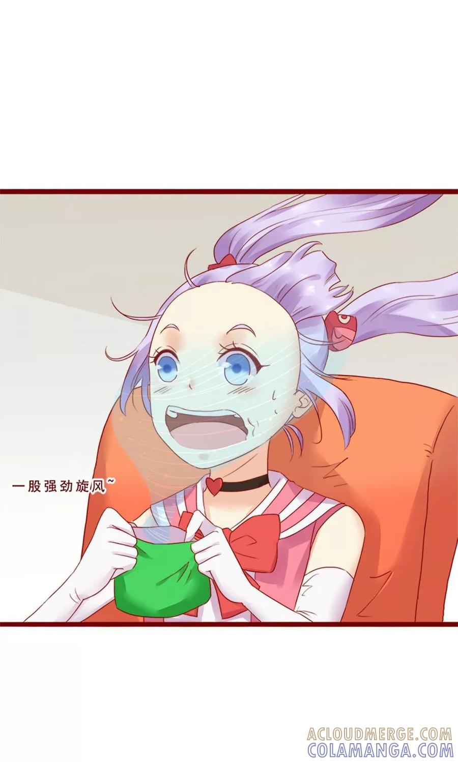 第72话-超能工作室-阿里文学（第7张）