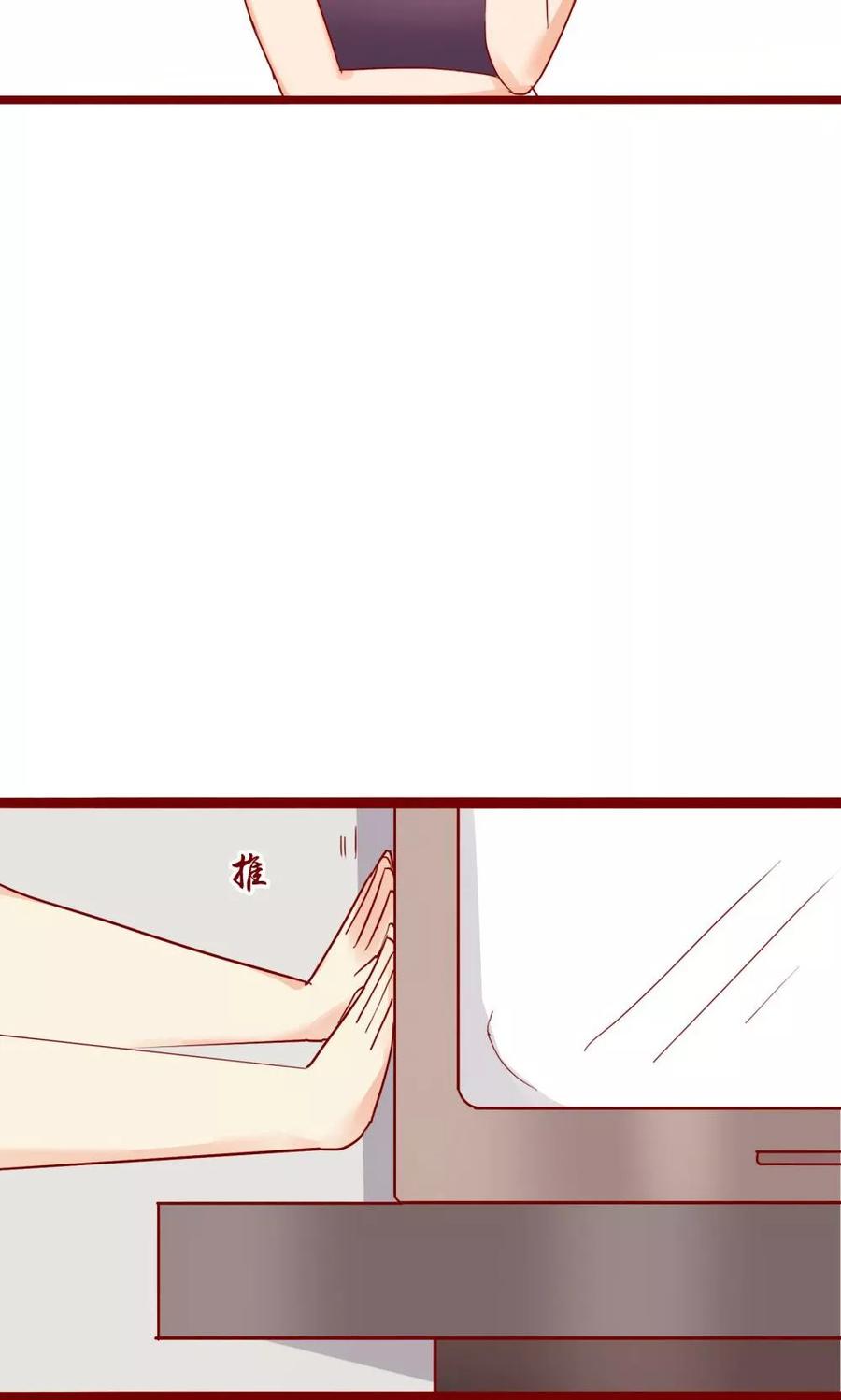 第73话-超能工作室-阿里文学（第8张）