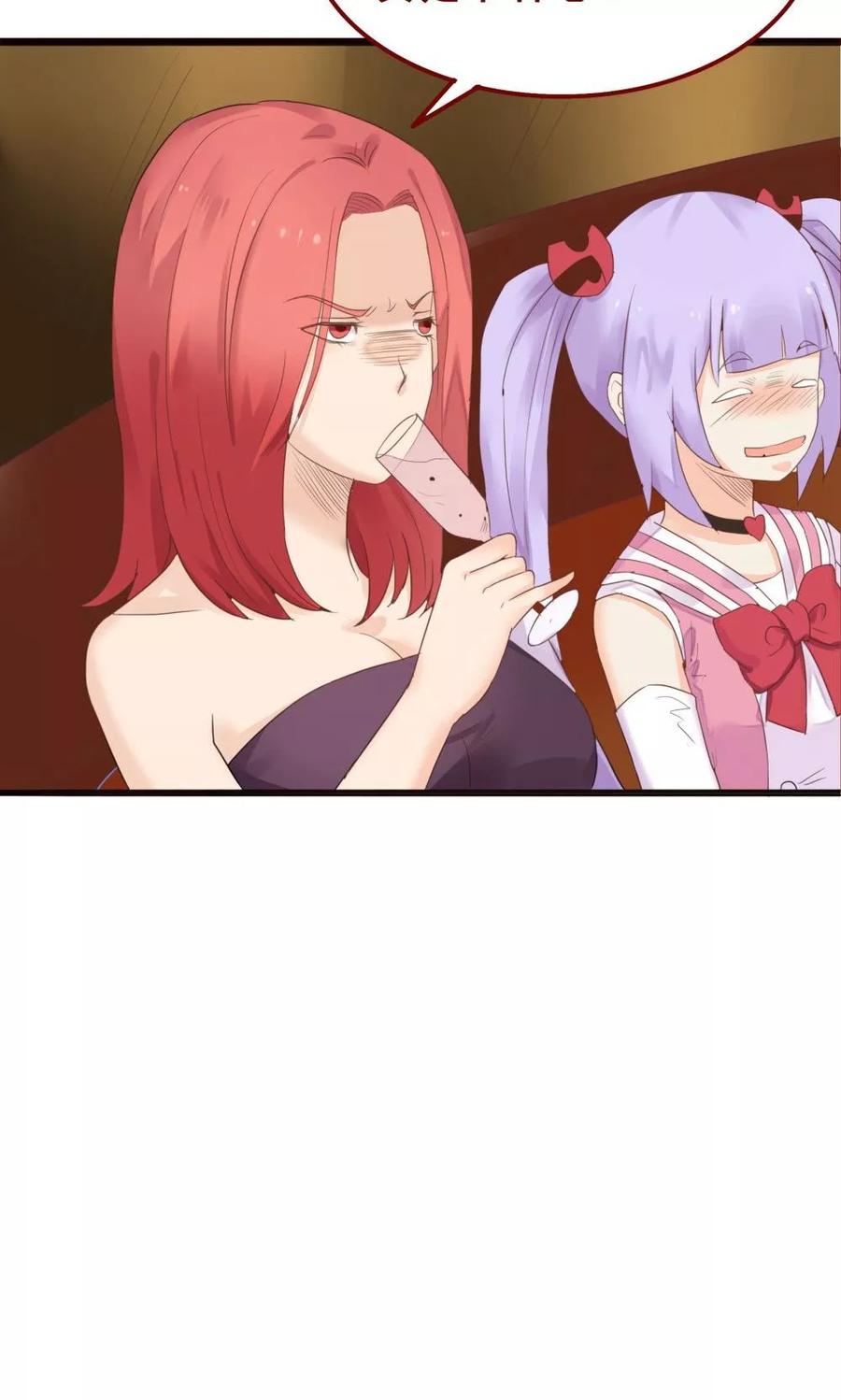 第75话-超能工作室-阿里文学（第8张）