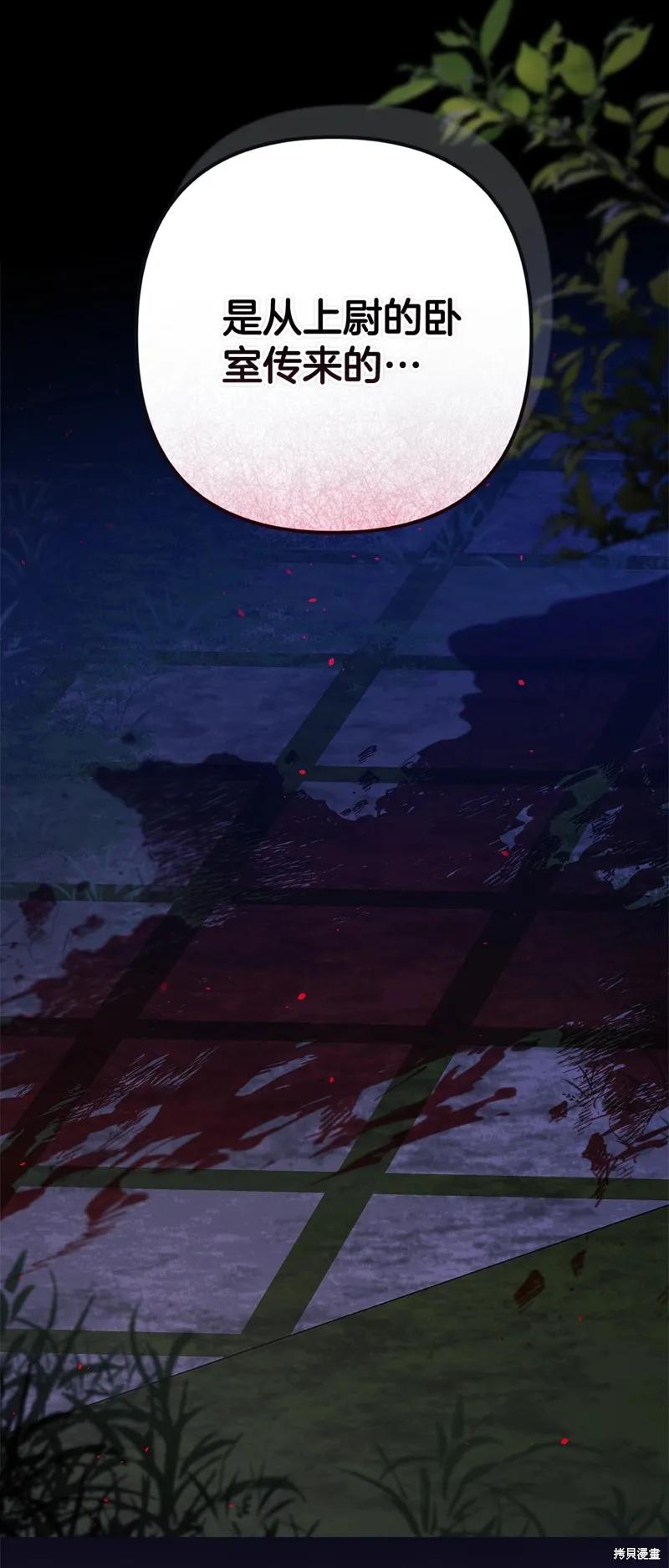 78.jpg