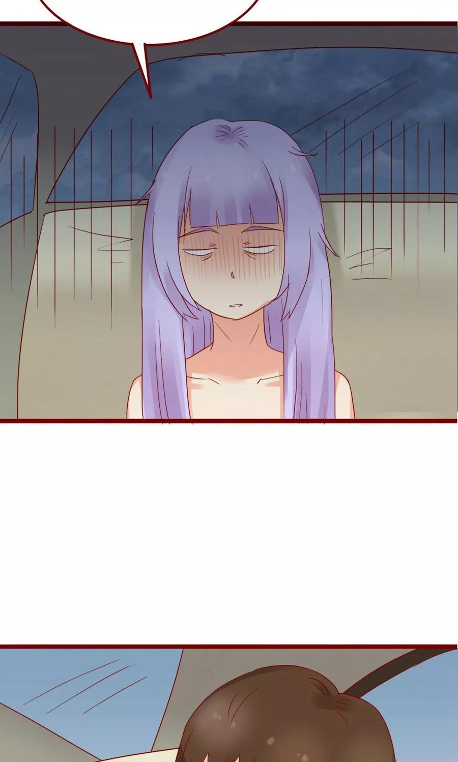 第76话-超能工作室-阿里文学（第20张）