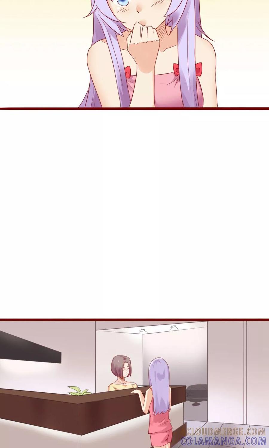 第76话-超能工作室-阿里文学（第29张）