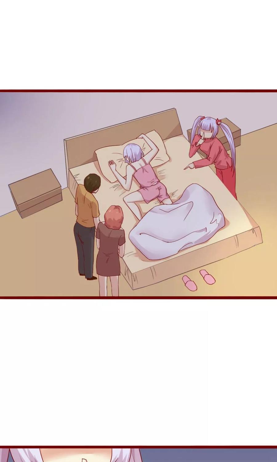 第77话-超能工作室-阿里文学（第4张）