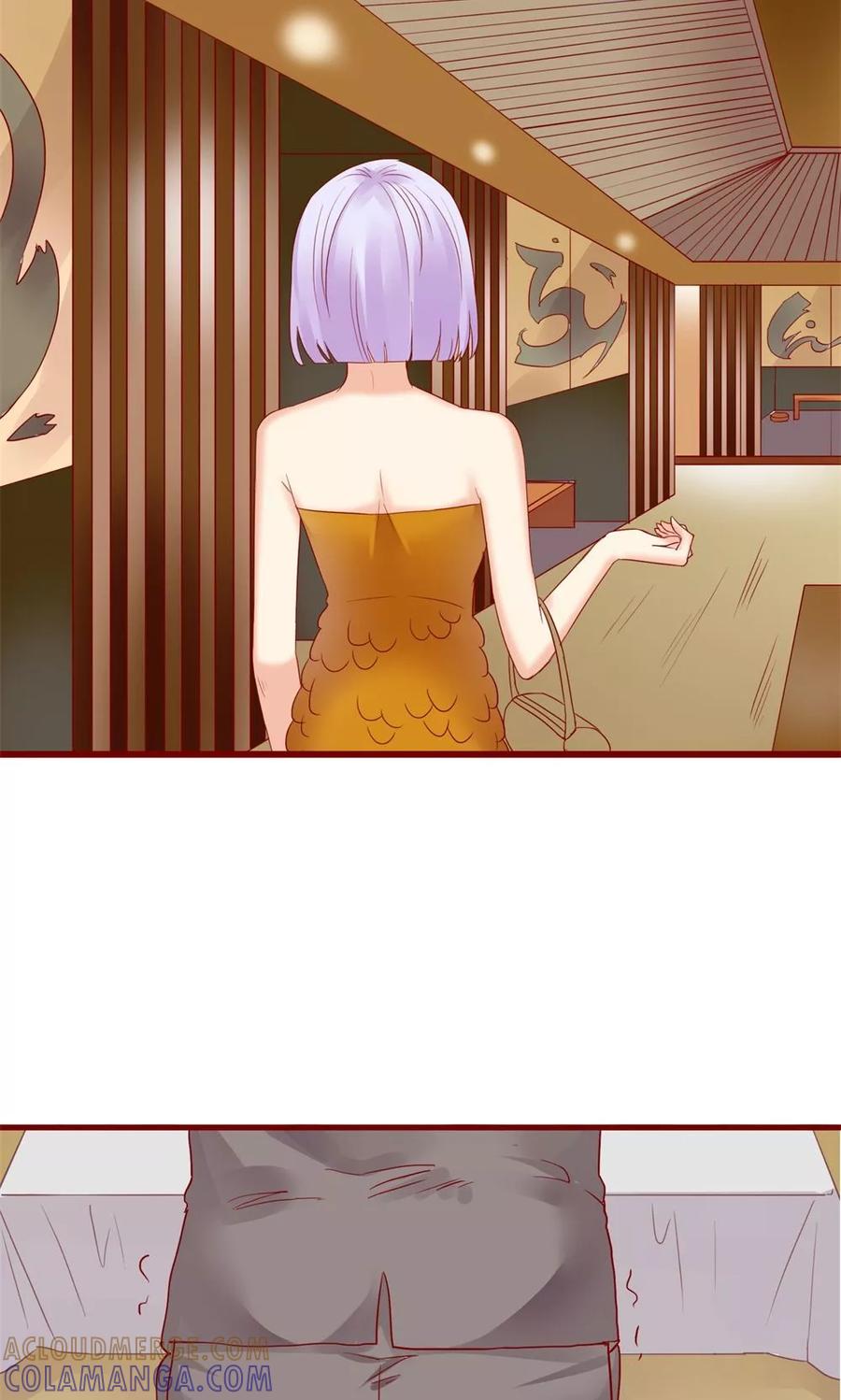 第79话-超能工作室-阿里文学（第7张）
