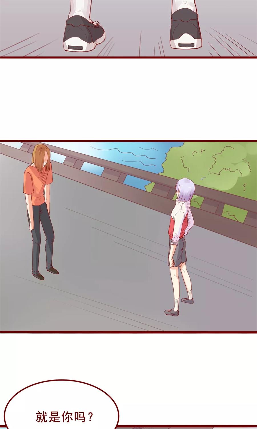 第79话-超能工作室-阿里文学（第16张）