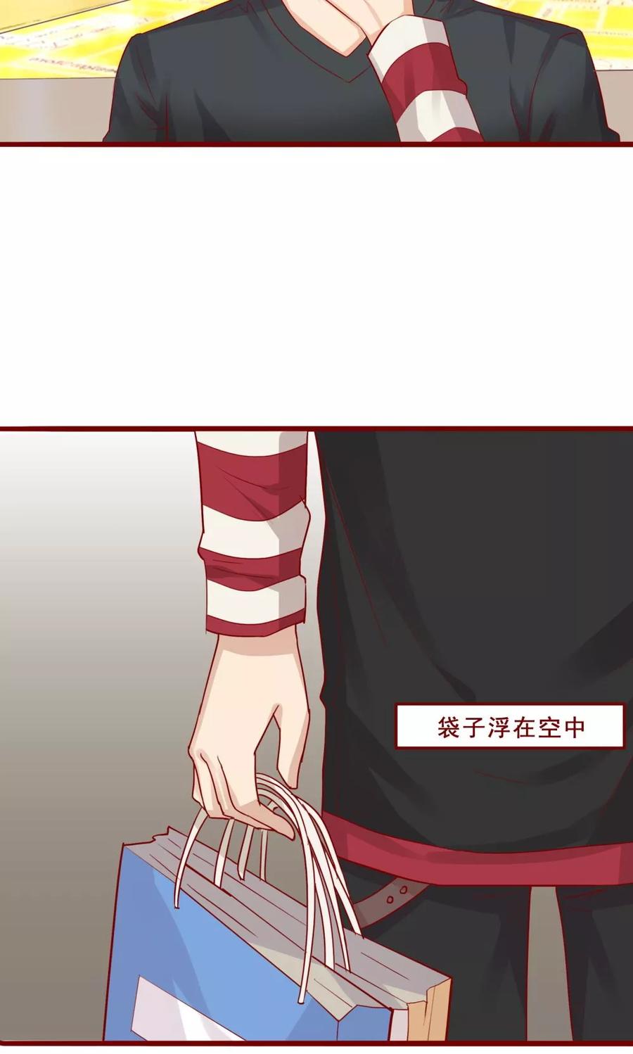 第85话-超能工作室-阿里文学（第4张）