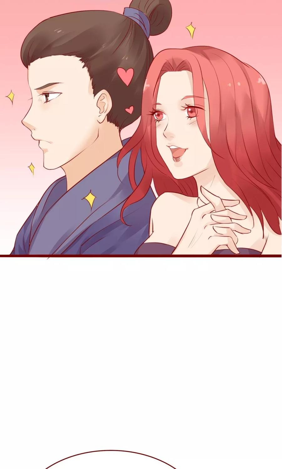 第87话-超能工作室-阿里文学（第22张）