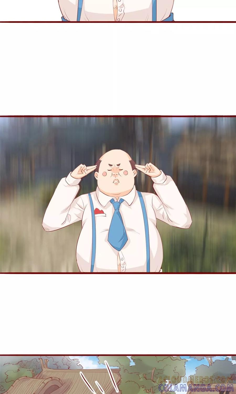 第87话-超能工作室-阿里文学（第5张）