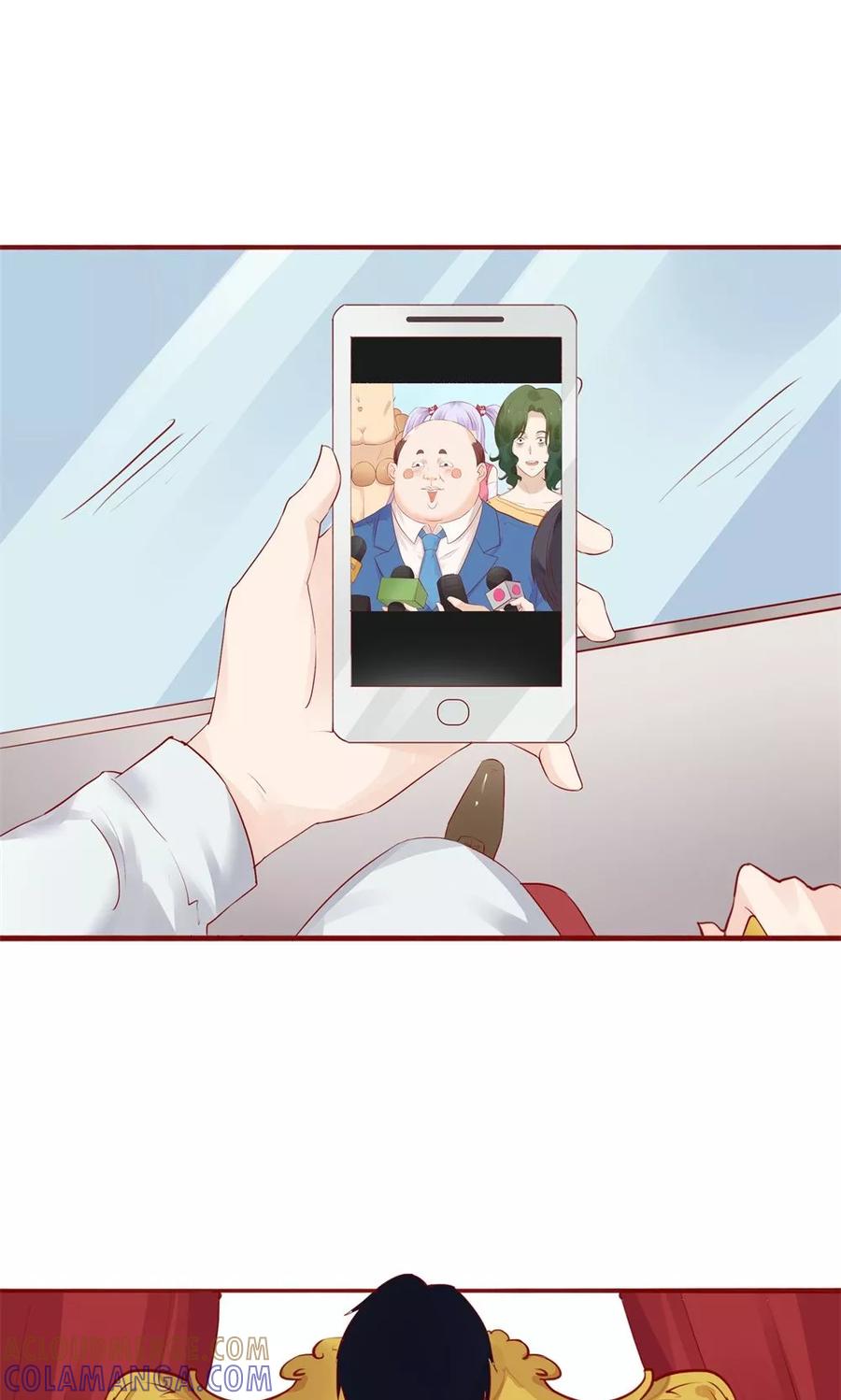 第88话-超能工作室-阿里文学（第5张）