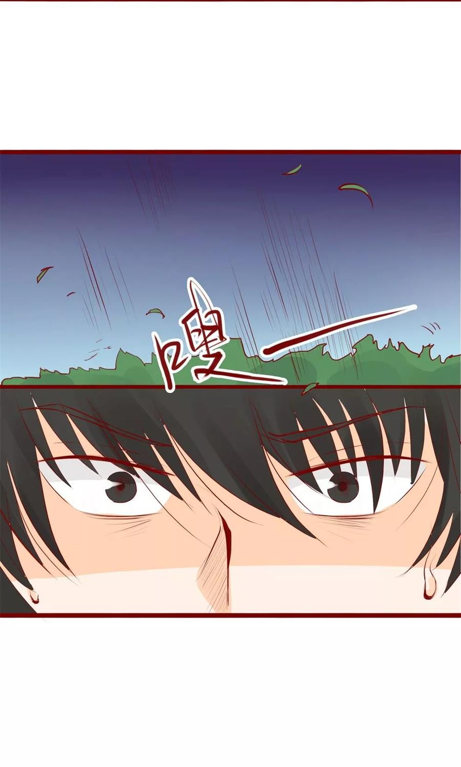 第89话-超能工作室-阿里文学（第12张）