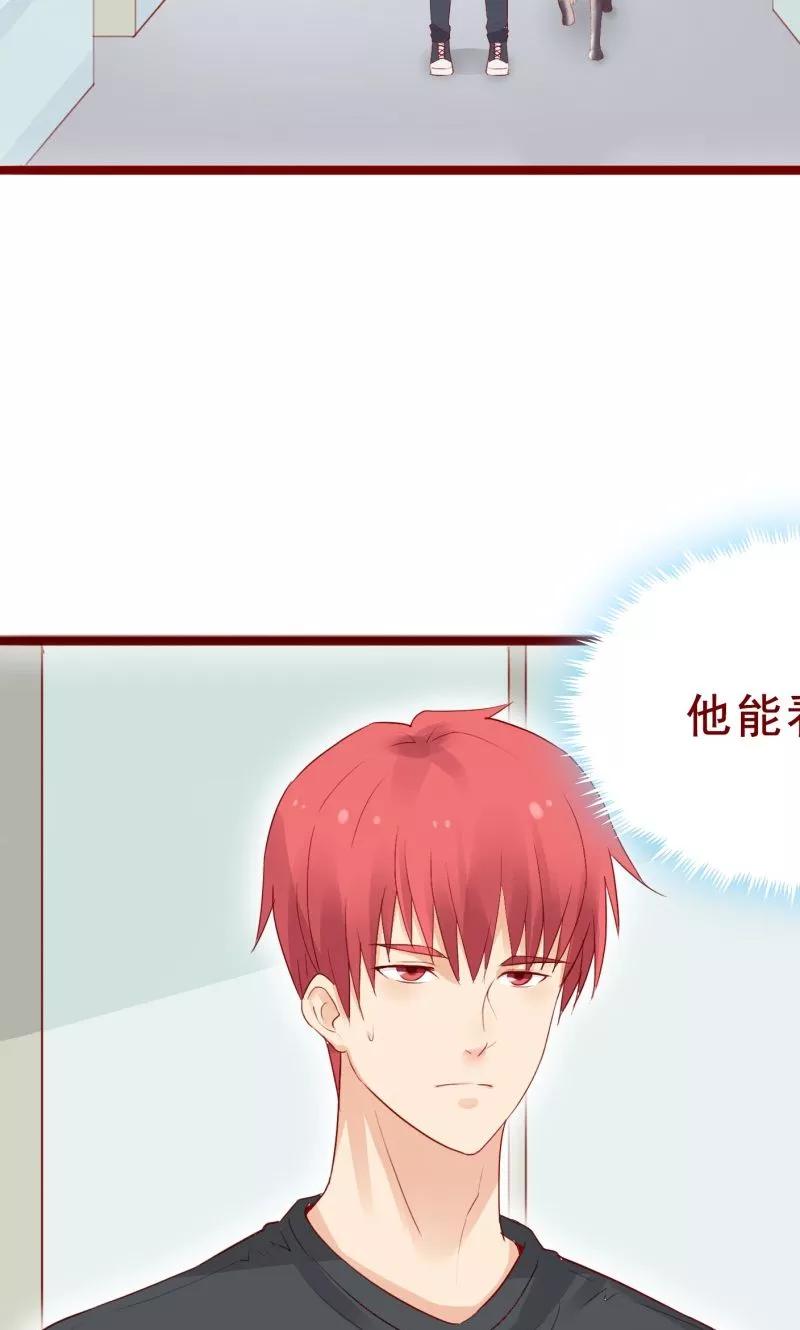 第91话-超能工作室-阿里文学（第30张）