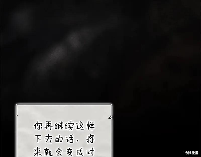 82.jpg