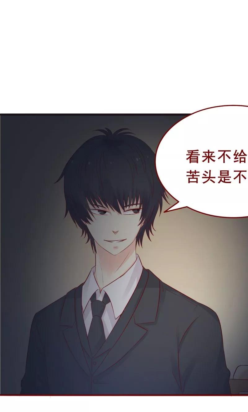 第91话-超能工作室-阿里文学（第15张）