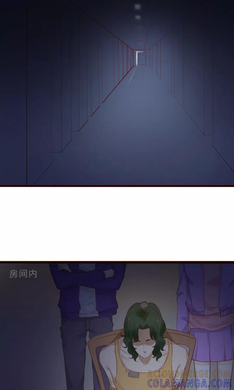 第91话-超能工作室-阿里文学（第10张）