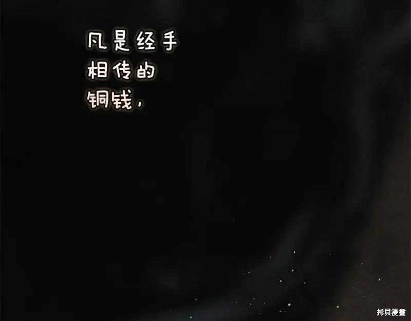 78.jpg
